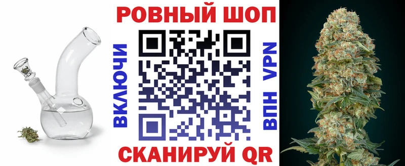 Все наркотики Архангельск Каннабис  МЕФ  Кокаин  СОЛЬ  Галлюциногенные грибы  ГАШИШ 