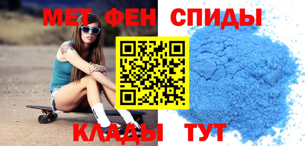 АМФ Premium Архангельск