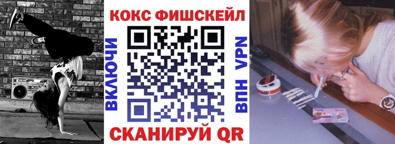 КОКАИН 98%  где можно купить   Архангельск 