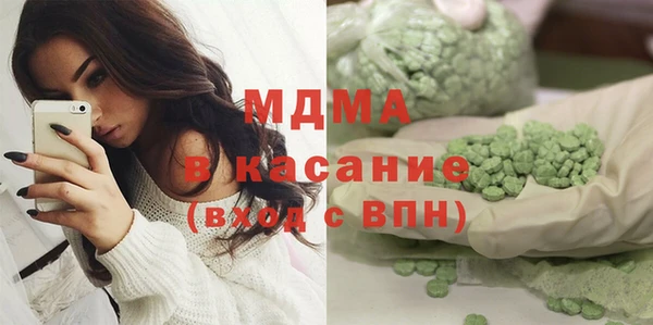 дживик Нягань