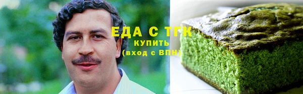 кокаин VHQ Видное