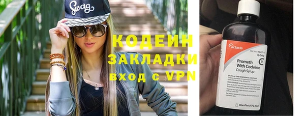 jwh Остров