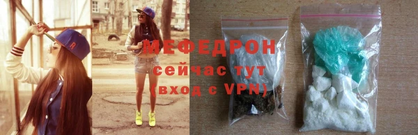 дистиллят марихуана Нязепетровск