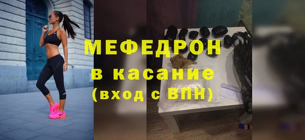 героин Воткинск