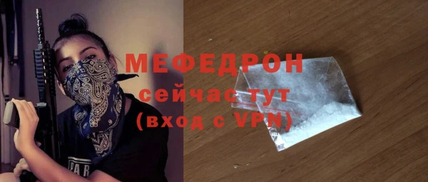 jwh Остров