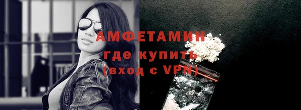 дистиллят марихуана Нязепетровск