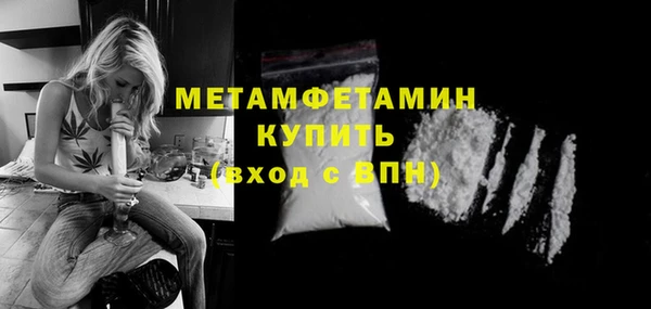 Альфа ПВП Няндома