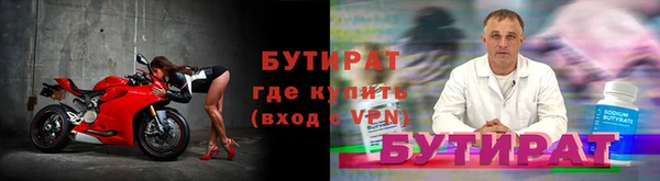 Альфа ПВП Няндома