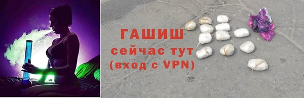 Альфа ПВП Няндома
