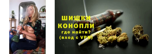 дистиллят марихуана Нязепетровск