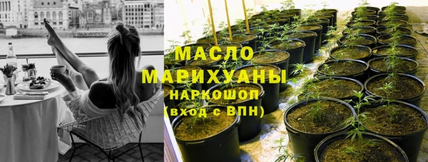 jwh Остров