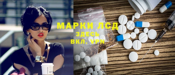 дживик Нягань
