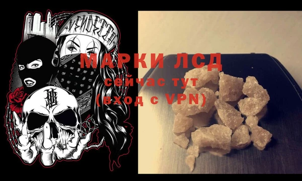 jwh Остров