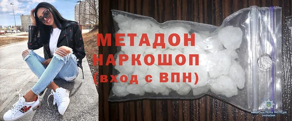дживик Нягань
