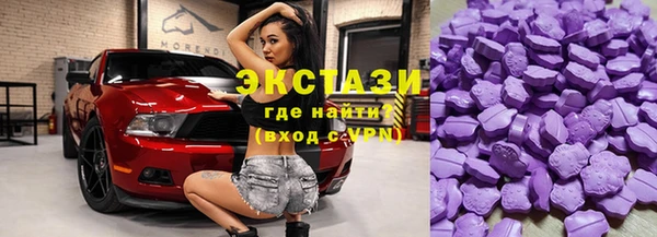 COCAINE Всеволожск