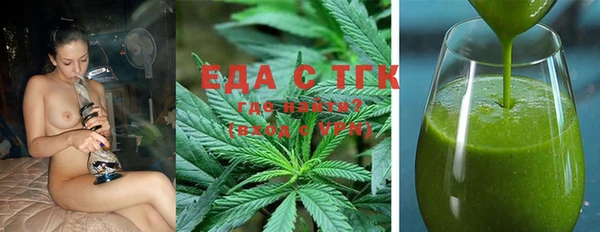 jwh Остров