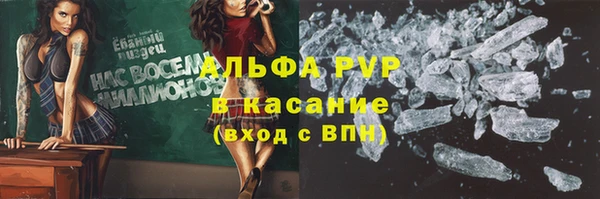 дистиллят марихуана Нязепетровск
