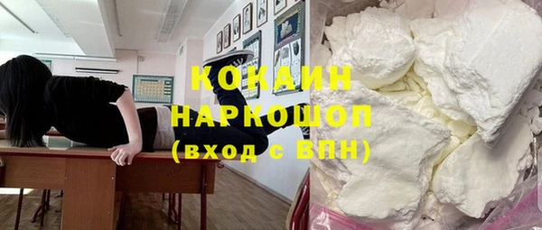 гидропоника Осинники