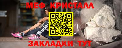 mdma Азнакаево