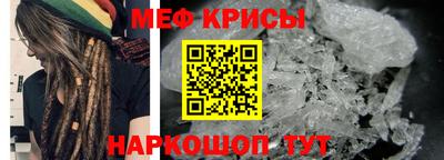 метадон Апрелевка