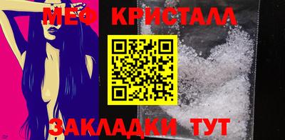 метадон Апрелевка
