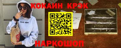 винт Абакан