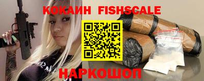 метадон Апрелевка