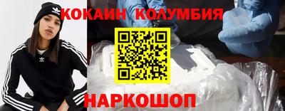 метадон Апрелевка