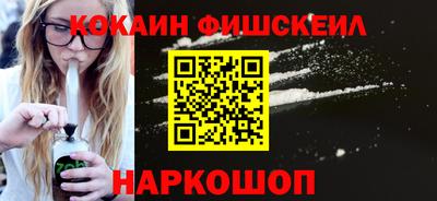 mdma Азнакаево