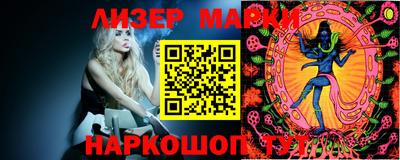 метадон Апрелевка