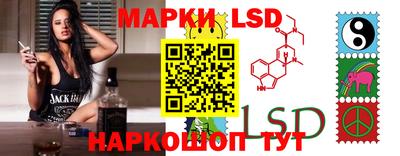 эйфоретик Апшеронск
