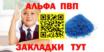 метадон Апрелевка