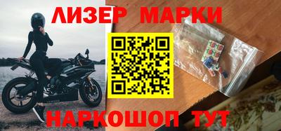 винт Абакан