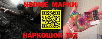 mdma Азнакаево