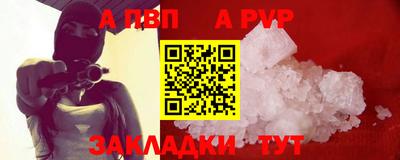 mdma Азнакаево