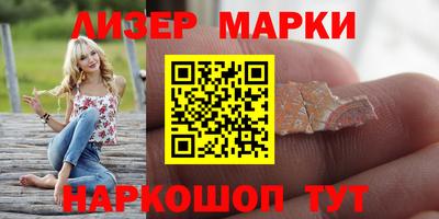 винт Абакан