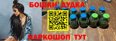 первитин Янаул