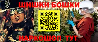 мдма Аргун