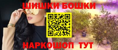 кокаин колумбия Бузулук