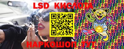 Альфа ПВП Балаково