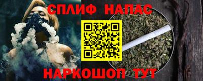 винт Абакан