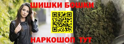 альфа пвп Усть-Джегута