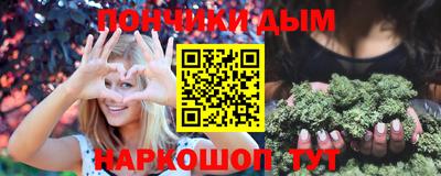 Альфа ПВП Волжск