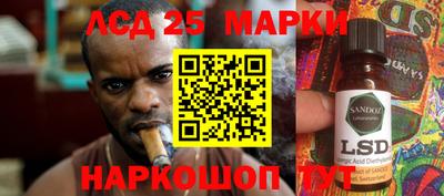 метадон Апрелевка