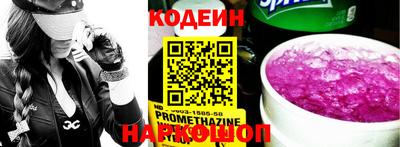 метадон Апрелевка