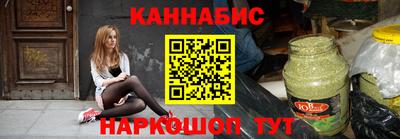 метадон Апрелевка
