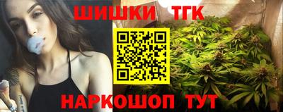 кокаин колумбия Бузулук