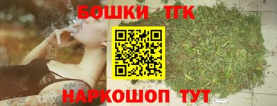 эйфоретик Апшеронск