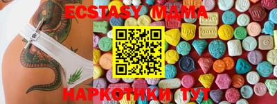 метадон Апрелевка
