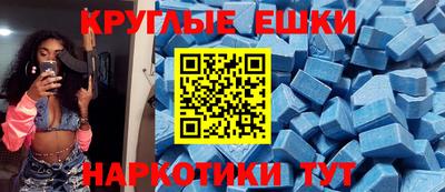 метадон Апрелевка